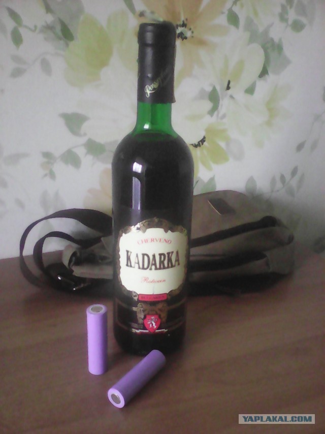 А давайте меняться ?