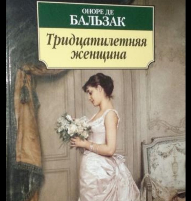 Пандемия. Коронавирус. Россия и мир. Последняя информация. Часть 17