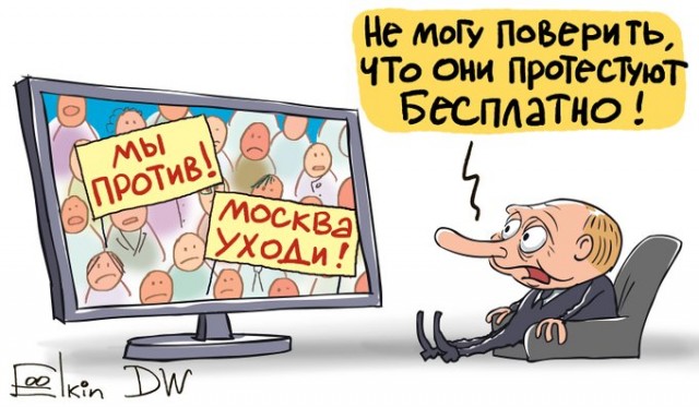 Девятый день не стихают протесты в Хабаровском крае