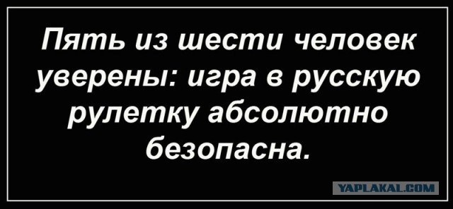 Снова пятница. И немного слегка пошлых картинок с надписями и без 16+ (31.07)