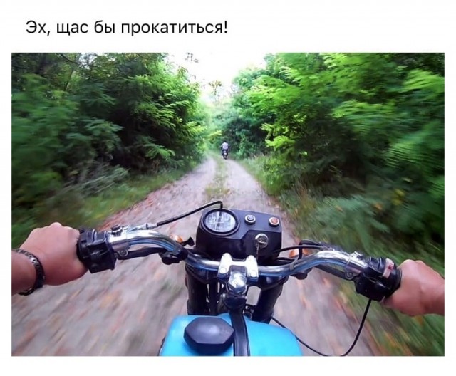 Немного фоток тех времен, когда мы были чуточку моложе