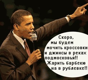 Bbc отожгли