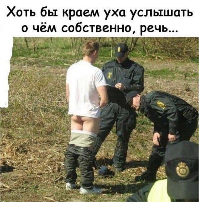 Картинки и мемы для настроения 001