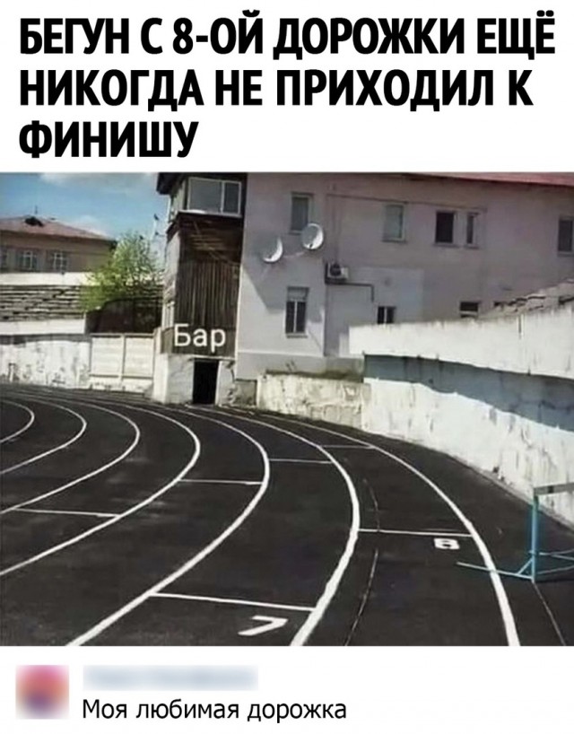 Так себе картинки 16.02.21