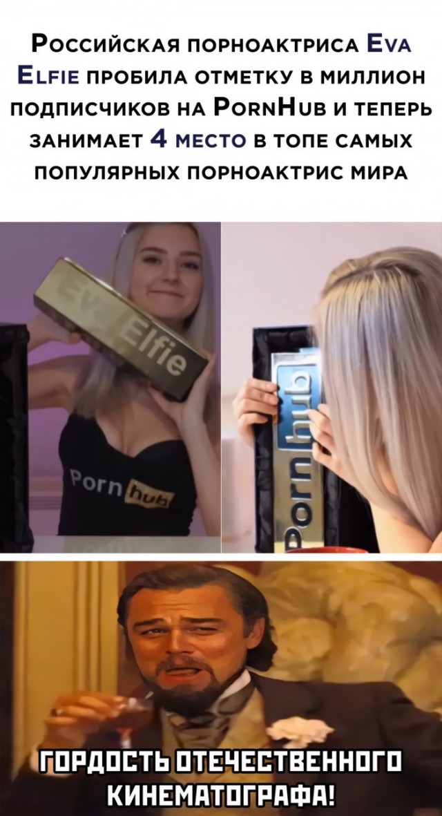 Картинки и мемы для настроения 23.02.21