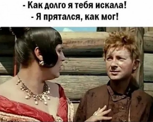 Картинки и мемы для настроения