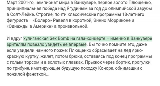 Муж не хочет еще одного ребенка. Угрожает разводом. Как его вразумить?