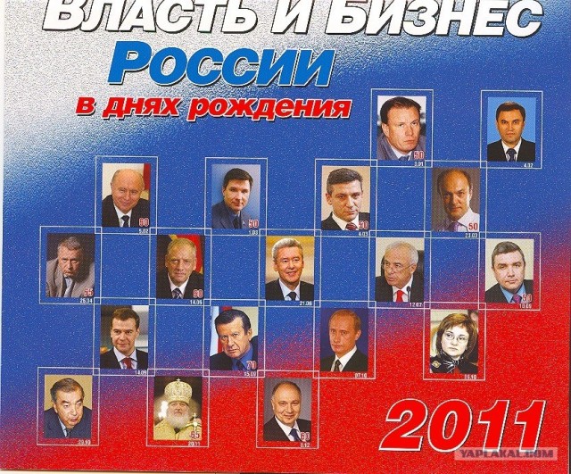 Прекрасное на ночь