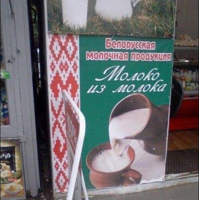 Пазл