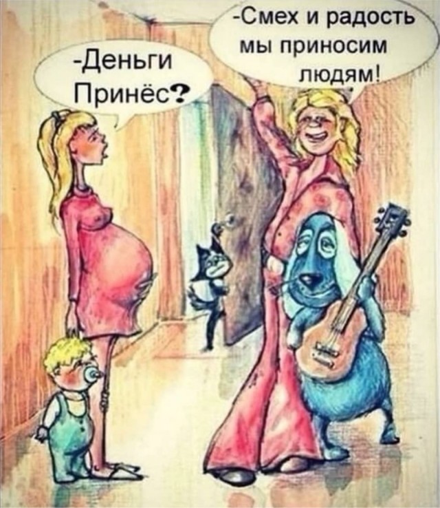 Так себе картинки 03.04.21