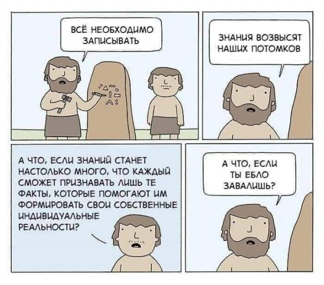 Всякие картинки
