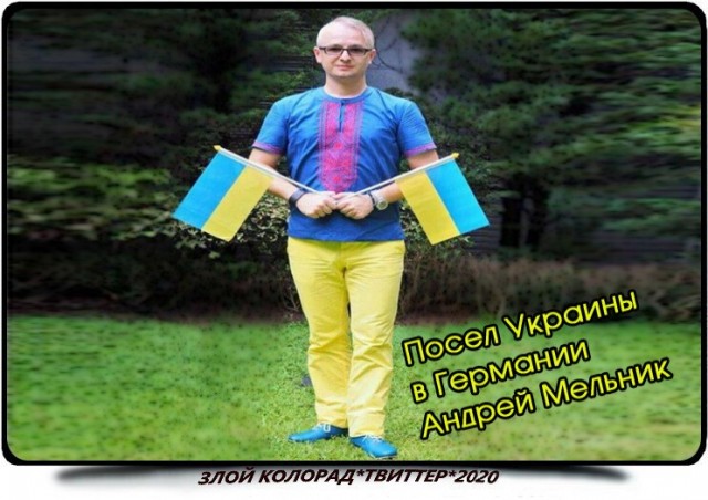 Украина просит вернуть ей ядерное оружие