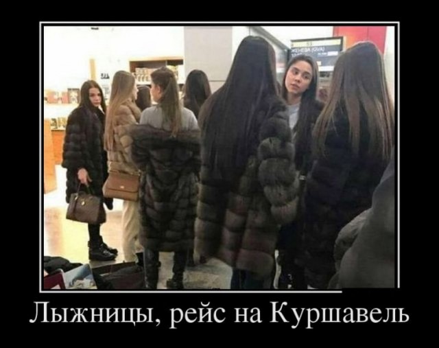 Эт вам не инстаграм (арабский)