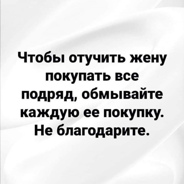 Алкопост 29.05.21