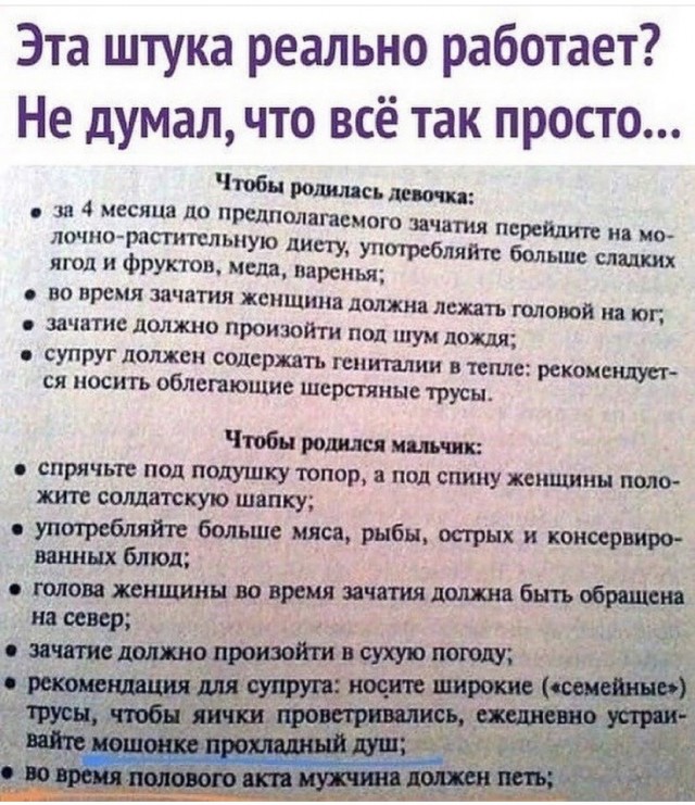 Всяческие картинки 09.07.2021