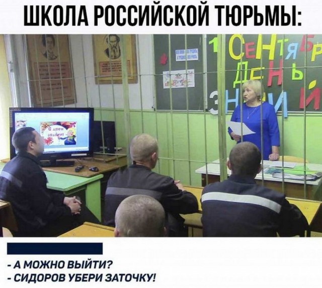 Картинки и мемы для настроения 09.06.2021