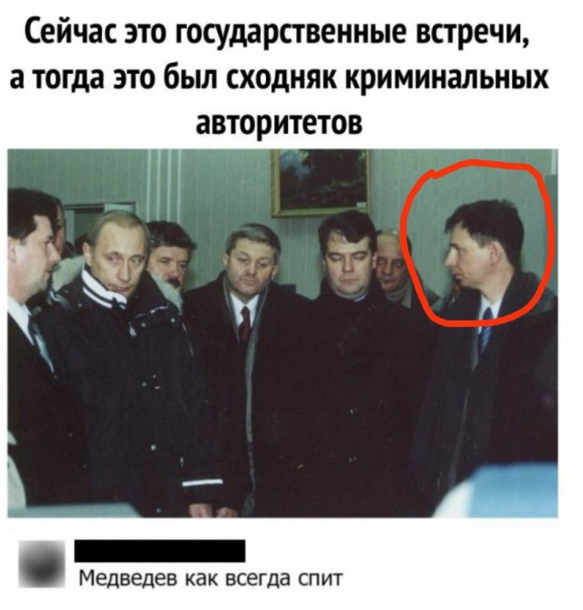 Здесь будет Петербург