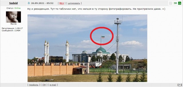 Грозный – территория строгого… туризма