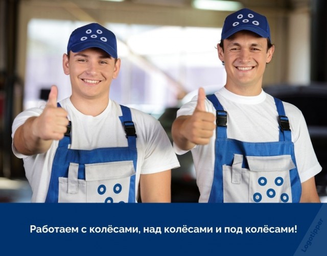Брендинг на грани