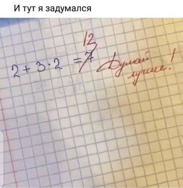 Так себе картинки 27.10.21