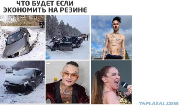 Картинки и мемы для настроения 02.11.2021