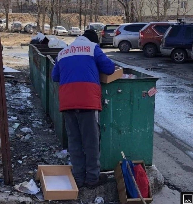 Церкви и тюрьмы сравняем с землей!
