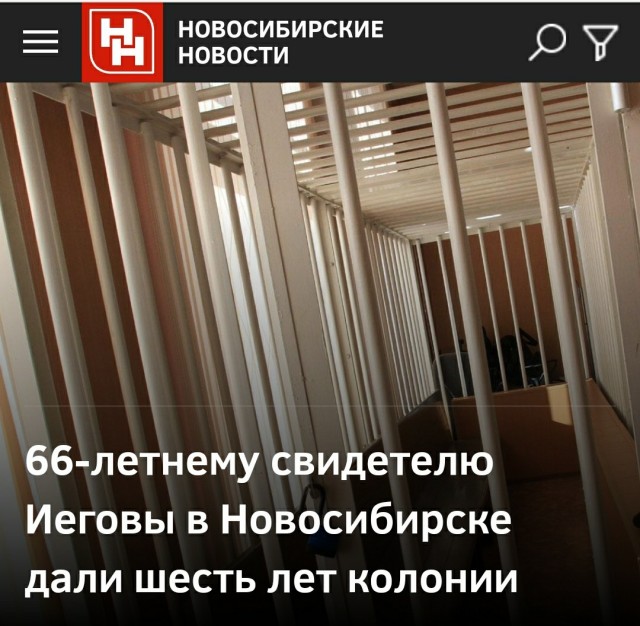 Валерию Башкирову, которая сбила троих детей на пешеходном переходе Москве, приговорили к пяти годам колонии-поселения.