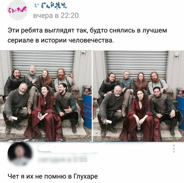 Опять о своих шлюхах думает...