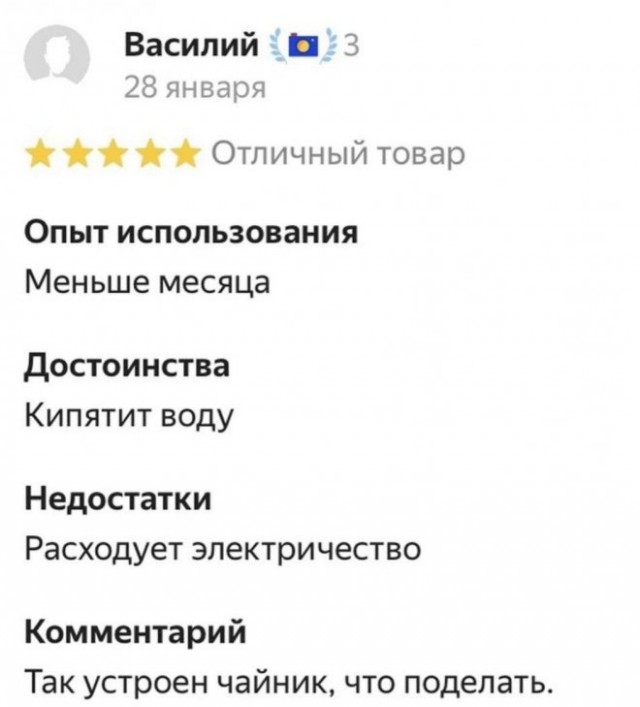Человек собаке друг и другие картинки и мемы  под настроение