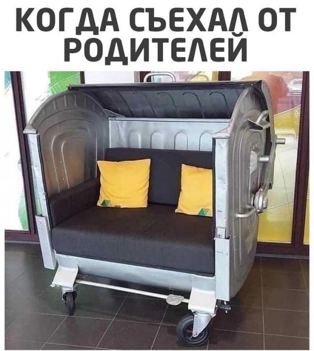 Так себе картинки 06.02.22