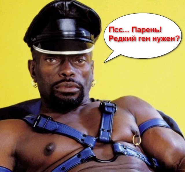 Чудеса науки