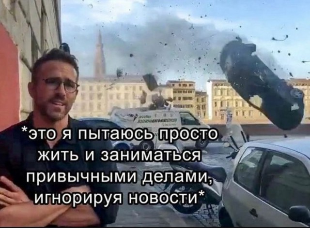 Пост картинок разных