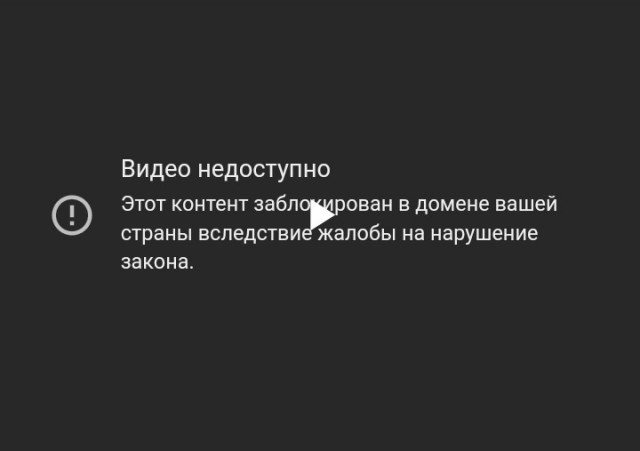 Солнцепек в деле