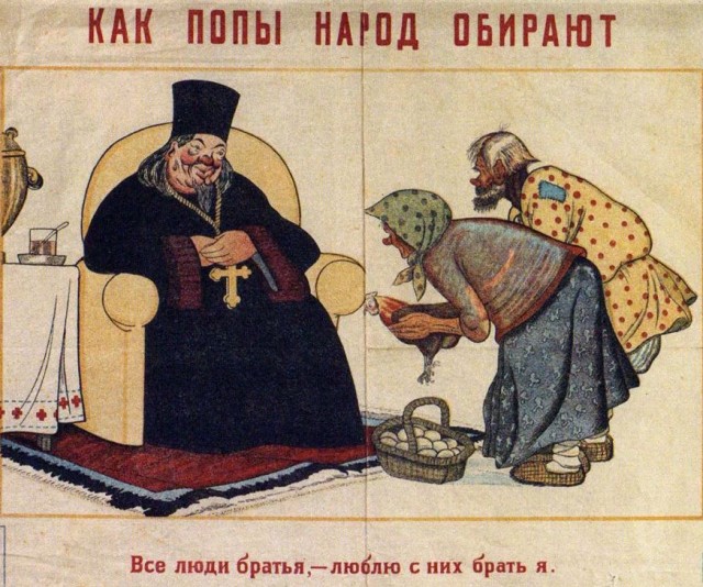 В Украине ограбили церковь Московского Патриархата