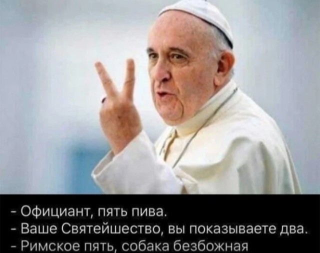 Алкопост 25.03.22