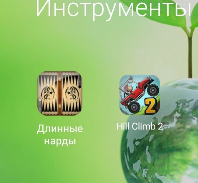 Игры на телефоне