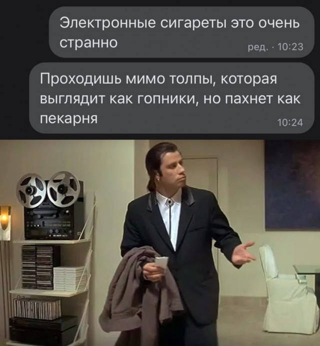 Весёлый полтишок 28.03.22