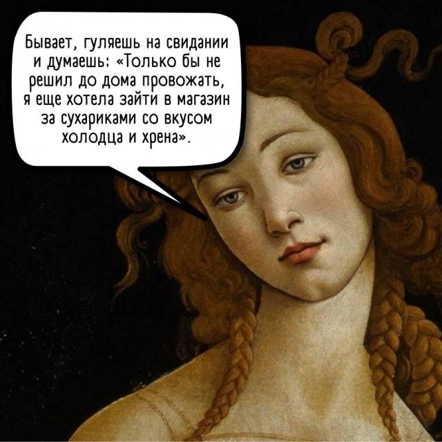 Так себе картинки 01.04.22