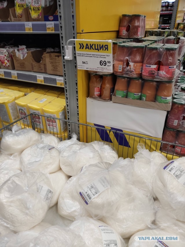 На ярмарке в Саратове окончательно рухнул спрос на сахар
