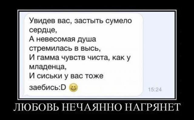 Немного картинок и прочей хреноты Vol. 7