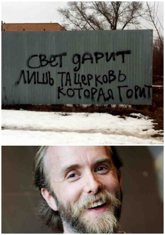С Чёрной Пятницей, дорогие деграданты