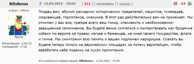 В битве за Донбасс сойдутся почти 250 тысяч солдат и офицеров