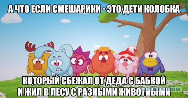 Пятница. Вечер. Картинки всякие... #6