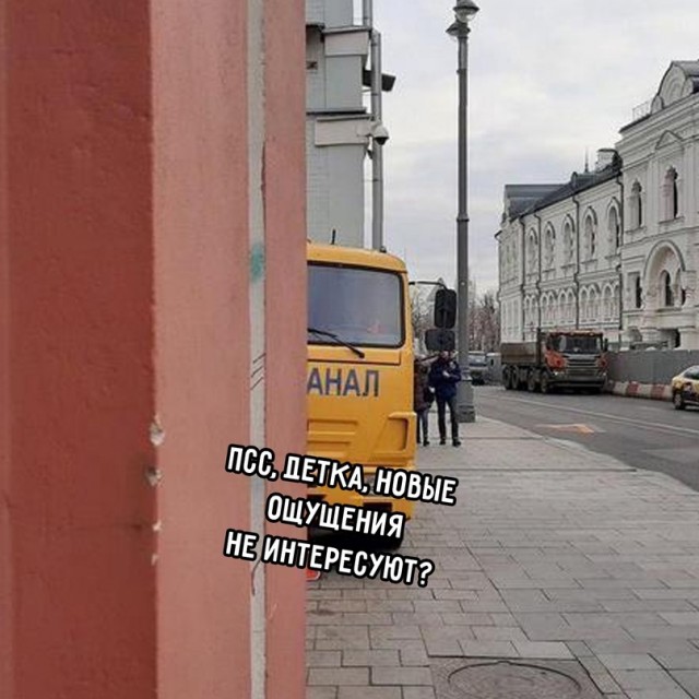 Немного картинок."Колбасный ветер". Август