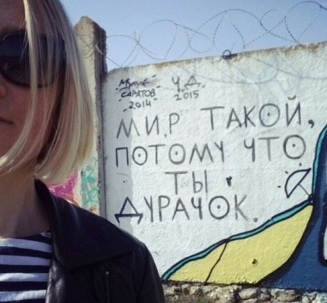 Так себе картинки 30.08.22