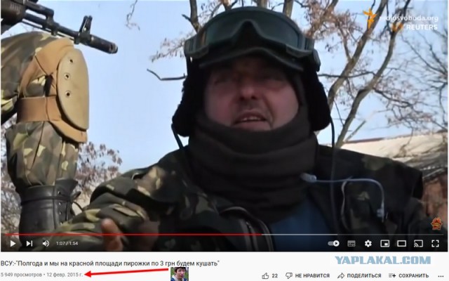 Ситуация в Балаклее часть 3