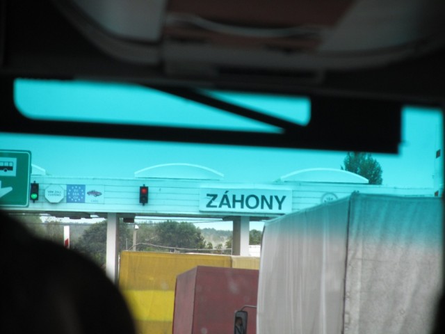 Мечты сбываются