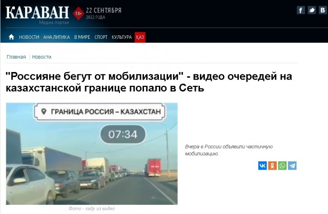 Калына дома