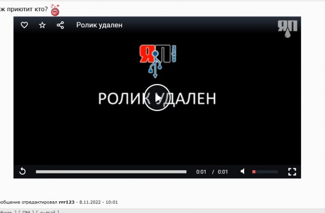 Работать? Неее... Не слышали