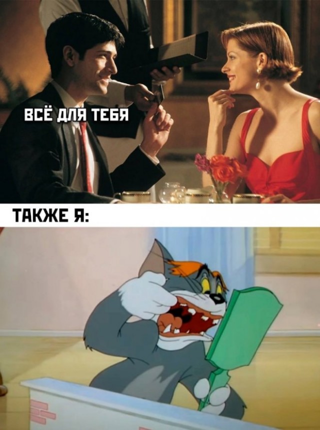 Немного картинок для настроения - 117